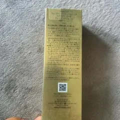 SHISEIDO FUTURE SOLUTION LX 洗顔料 134gのサムネイル