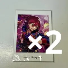 2026年最新】あんスタ ぱしゃっつ box vol.4の人気アイテム - メルカリ