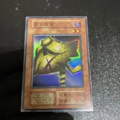 TS様 リクエスト 2点 まとめ商品