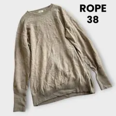 ROPE
