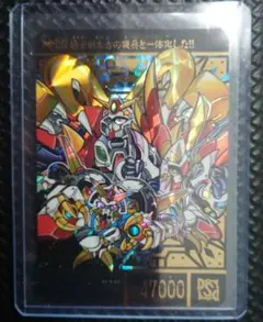 2025年最新】Sdガンダム外伝 スペリオルドラゴンの人気アイテム