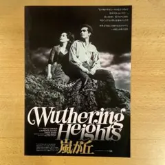 koji様 リクエスト 3点 まとめ商品