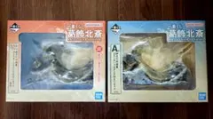2025年最新】一番くじ 葛飾北斎 ラストワンの人気アイテム
