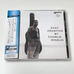 チャールス・ミンガス/イースト・コースティング +2 Bill Evans