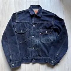 リーバイス　506XX 44 バレンシア 555 新品 3425.jpg