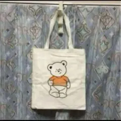 Item thumbnail for item b0d367fb-14e6-4d64-a51f-32a36438ad3c