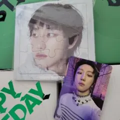 SEVENTEEN　セブチ　HAPPYBURSTDAY　THE8　ミンハオパズル