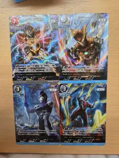 ウルトラマンジード RRRR RRR ロイヤルメガマスター マグニフィセント