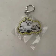 ちいかわ ラメアクリルキーホルダー4