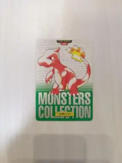 Item thumbnail for item 41377ff5-32ce-453c-8b1b-40daf51cdc45