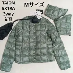 TAION　【WOMEN】CREW NECK INNER DOWN SET 新品