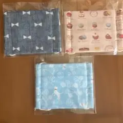 子供用ハンドメイドマスク 3点セット★まとめ売り