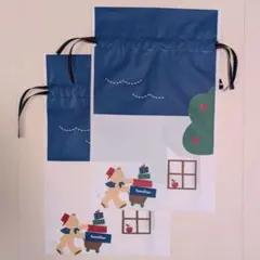 familiar ファミリア ギフト袋2枚セット