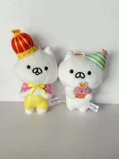 2026年最新】ねこぺん日和 ぬいぐるみの人気アイテム - メルカリ
