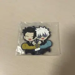 呪術廻戦 キャラばんちょうこうラバーマスコット 懐玉・玉折　五条悟　夏油傑