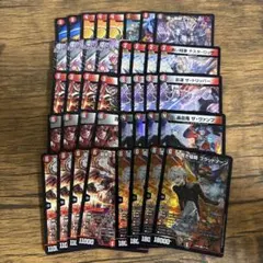 葛葉 デュエルマスターズ