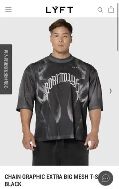LYFT ATHLETIC HORSE GRAPHIC VINTAGE tシャツ - メルカリ