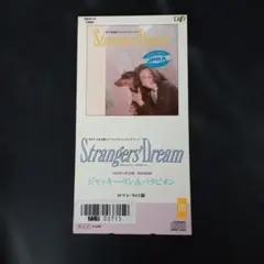 ジャッキー・リン＆パラビオン Strangers' Dream CD - メルカリ