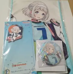 学園アイドルマスター 一番くじPart2 葛城リーリヤ 3点セット