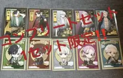 WIND BREAKER クラウドキャッチャー ブロマイド コンプ 1セット限定