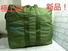 Item thumbnail for item 133645e8-45b7-4a58-a7a0-ac6f536b3e57