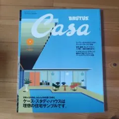 Item thumbnail for item b1741e99-9646-4de5-987b-620de71f2e5d