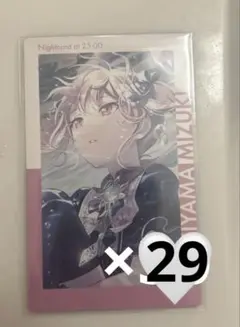 プロセカ 暁山瑞希 エピカ Vol.19 C ニーゴWL 2025年最新】ニーゴ エピカの