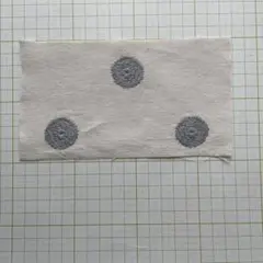 羊之進様 リクエスト 4点 まとめ商品