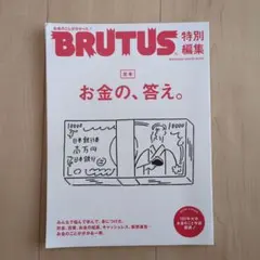 Item thumbnail for item 7c403940-b0c0-499b-9b7e-ef77cd32f6fb