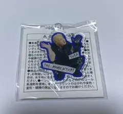 NCT127 THE MOMENTUM ラントイ ミニアクリルキーホルダー 悠太