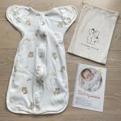 【美品】コペルタ　スワドルメリー Sサイズ　収納袋付　クマとおもちゃ