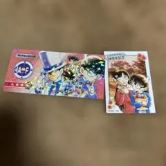 名探偵コナン 青山剛昌ふるさと館 20周年記念オリジナルカード