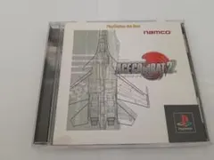 ACE COMBAT 2 PlayStation the Best