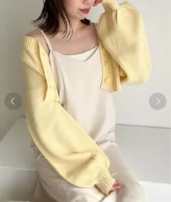 Heather MIXカラーショートカーディガン イエロー