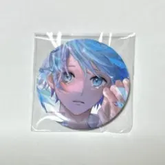 こはね様 リクエスト 2点 まとめ商品