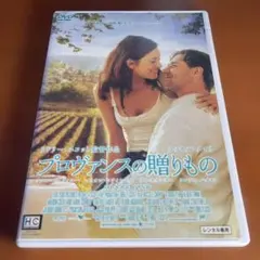 さち様 リクエスト 3点 まとめ商品