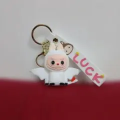 ラブブ キーホルダー ホワイト ドラゴン