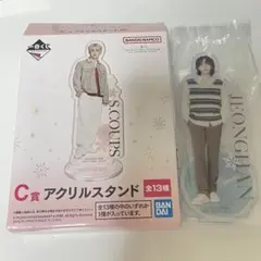SEVENTEEN 一番くじ アクスタ