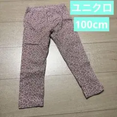 UNIQLO 花柄 レギンス 100cm