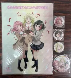 2026年最新】赤い羽根共同募金ピンバッジの人気アイテム - メルカリ