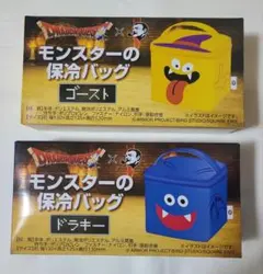 サントリー BOSS ドラゴンクエスト モンスターの保冷バッグ 　２点