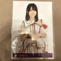 乃木坂46 増田三莉音 写真