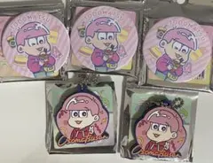 トド松 おそ松さん 缶バッジ ラバスト 100均