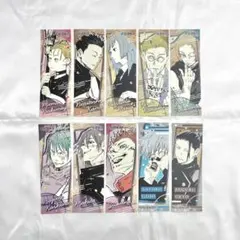 呪術廻戦展 オリジナルステッカーコレクション 五条悟 夏油傑 七海建人 他