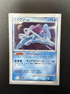 ポケモンカード スイクン ポケカ ポケモン カード DPBP#295 ひかる闇