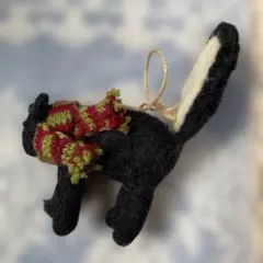 羊毛フェルト スカンク