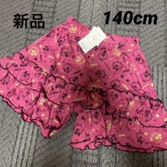 브랜드 뉴 모자 키즈 페티 팬츠 F365