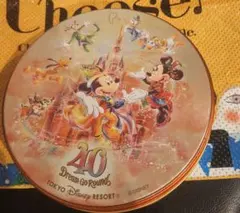 2025年最新】ディズニー 40周年 缶の人気アイテム - メルカリ