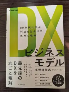 Item thumbnail for item 65e3f5a3-d8f2-4e60-b726-110ae799c90f