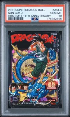 2026年最新】sdbh asecの人気アイテム - メルカリ